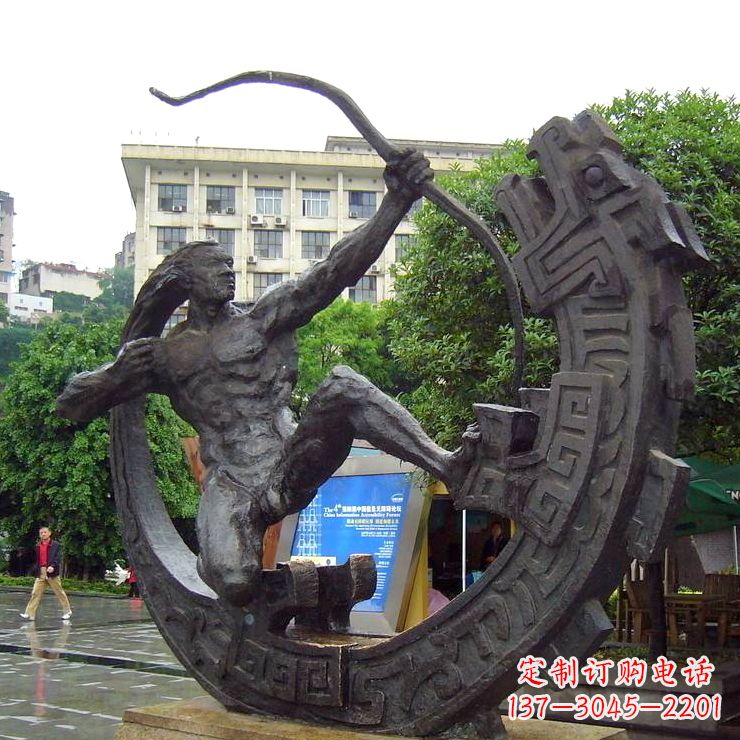 商丘后羿射日-城市历史文化人物铜雕塑