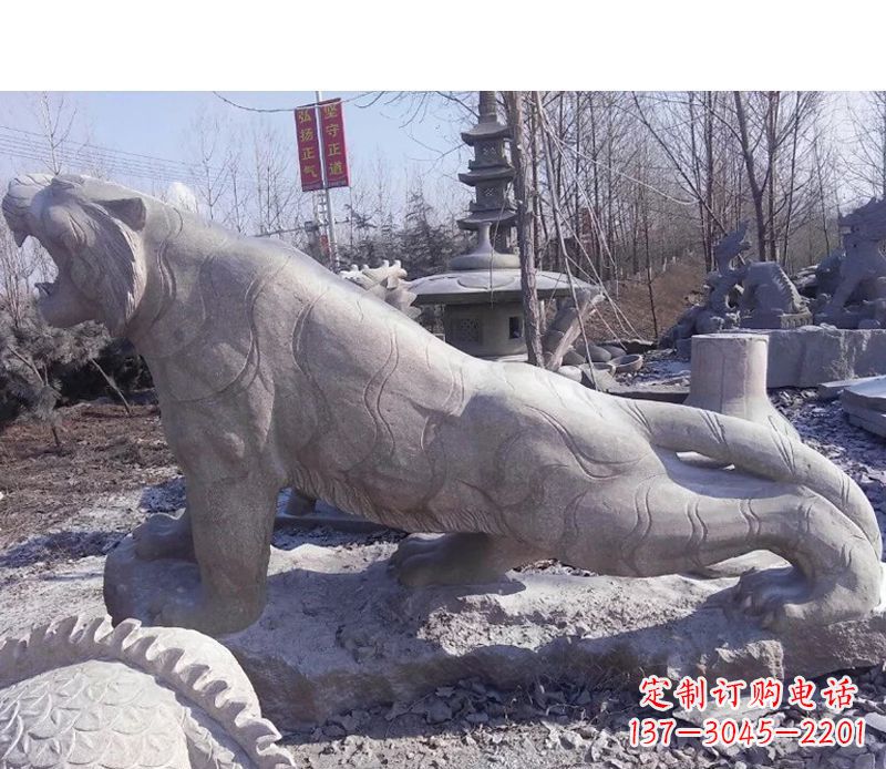 商丘虎啸山林动物石雕,定制出精美的独一无二