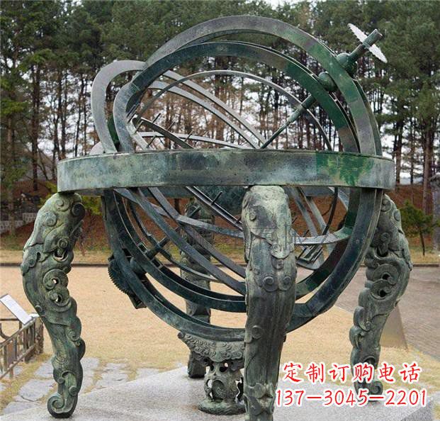 商丘古韵中领雕塑:浑天仪青铜天文仪器雕塑