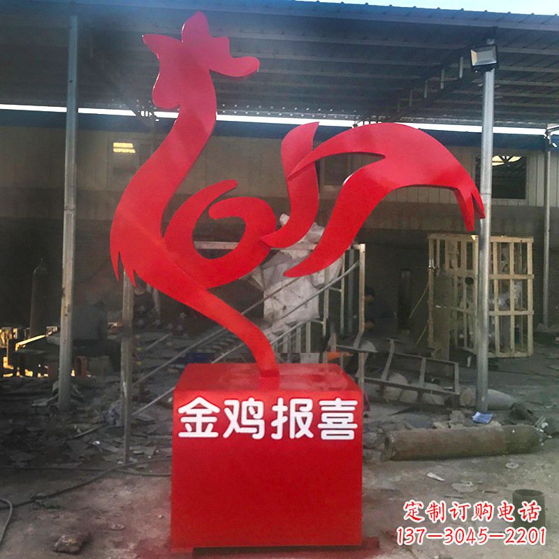 商丘优质不锈钢金鸡雕塑