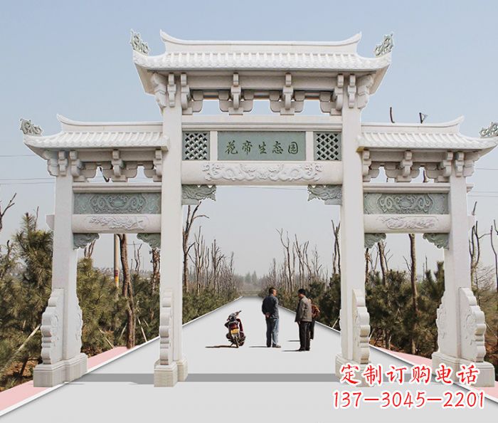 商丘精美牌坊雕塑,定制你的独一无二