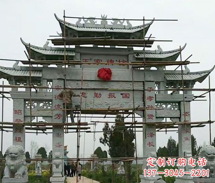 商丘传承古艺三门牌坊石雕