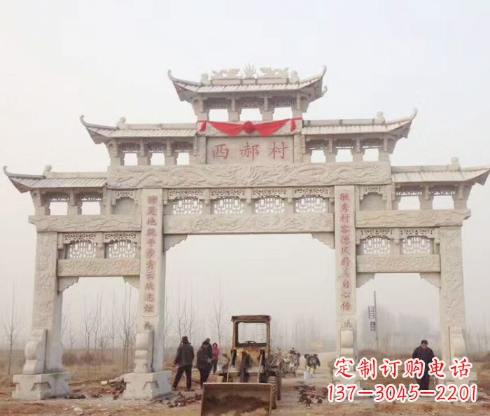 商丘景区三门牌坊石雕 (15)