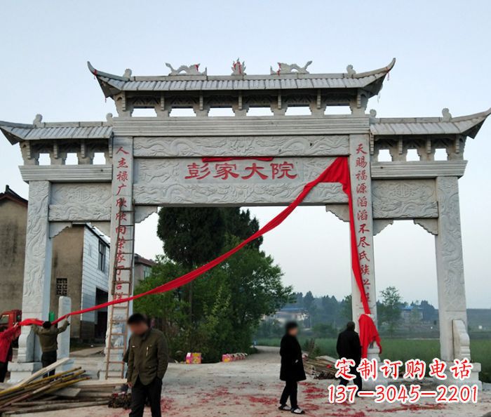 商丘景区三门牌坊石雕 (16)
