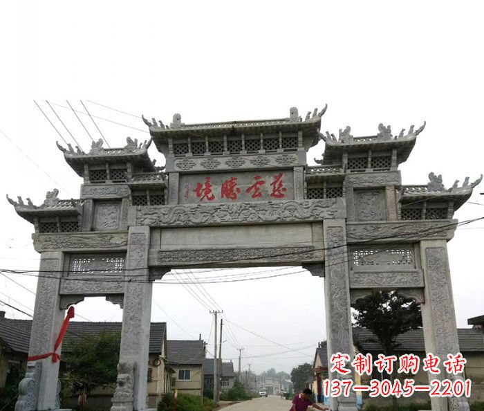 商丘中领雕塑--别具一格的石雕牌坊