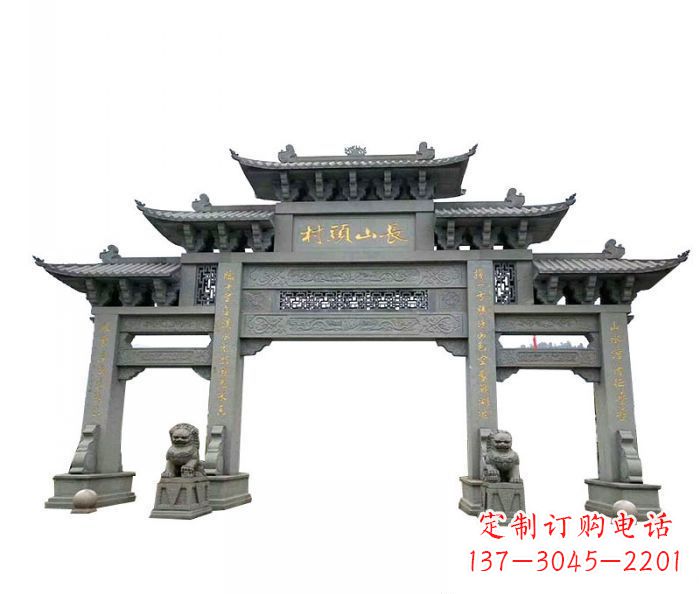 商丘中领雕塑专业定制牌坊雕塑,拥有多年的行业…