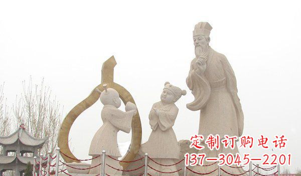 商丘孔融让梨古代人物石雕