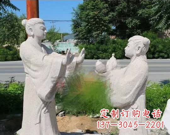 商丘孔融让梨古代石雕