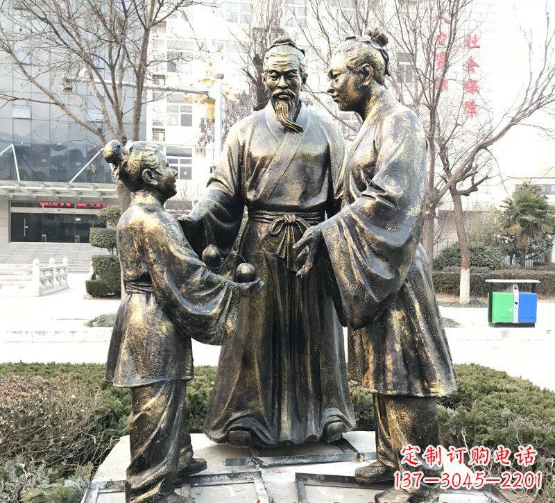 商丘孔融让梨人物铜雕