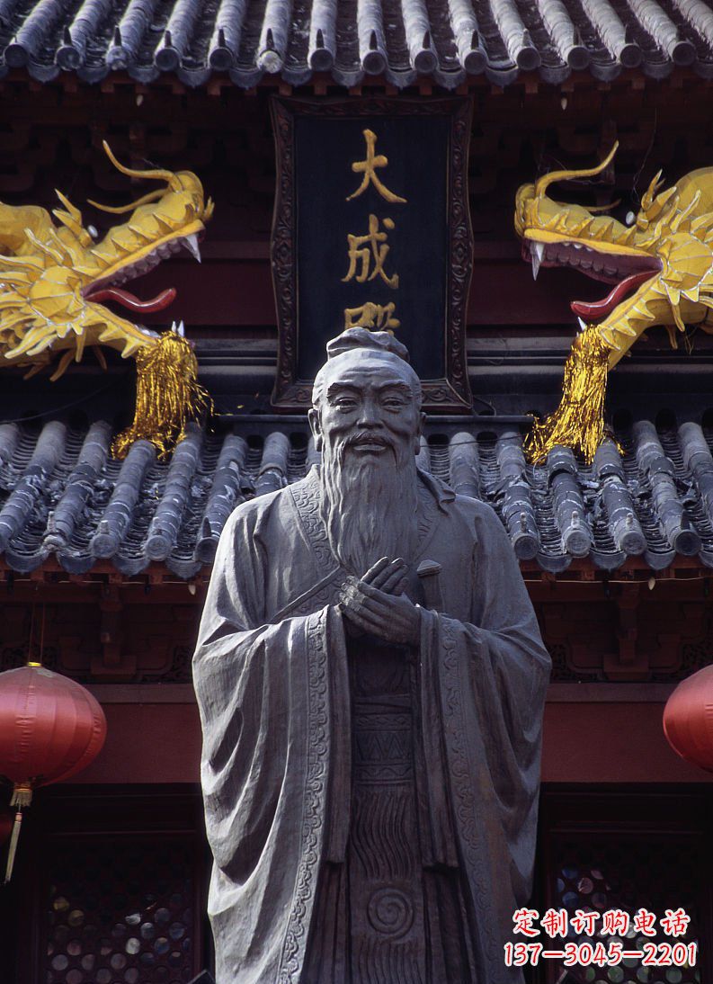 商丘孔子圣像名人铜雕