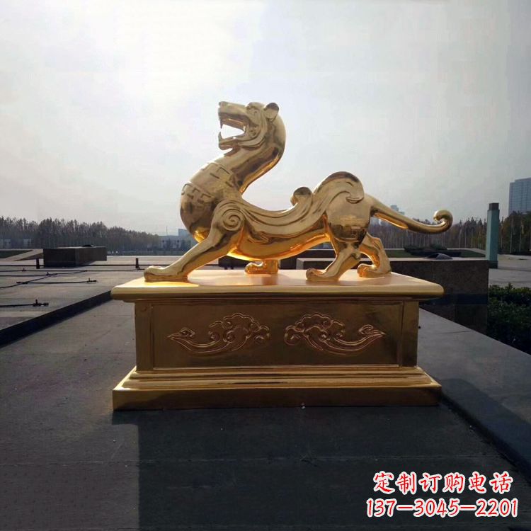 商丘引领神兽，虎魂鎏金铜雕
