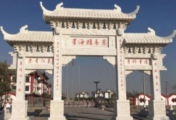 商丘汉白玉小区牌坊雕塑：让家园更加美丽