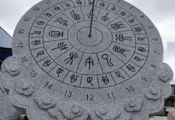 商丘花岗岩日晷雕塑——表达您的珍贵瞬间