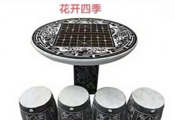 商丘花开四季石桌凳雕塑