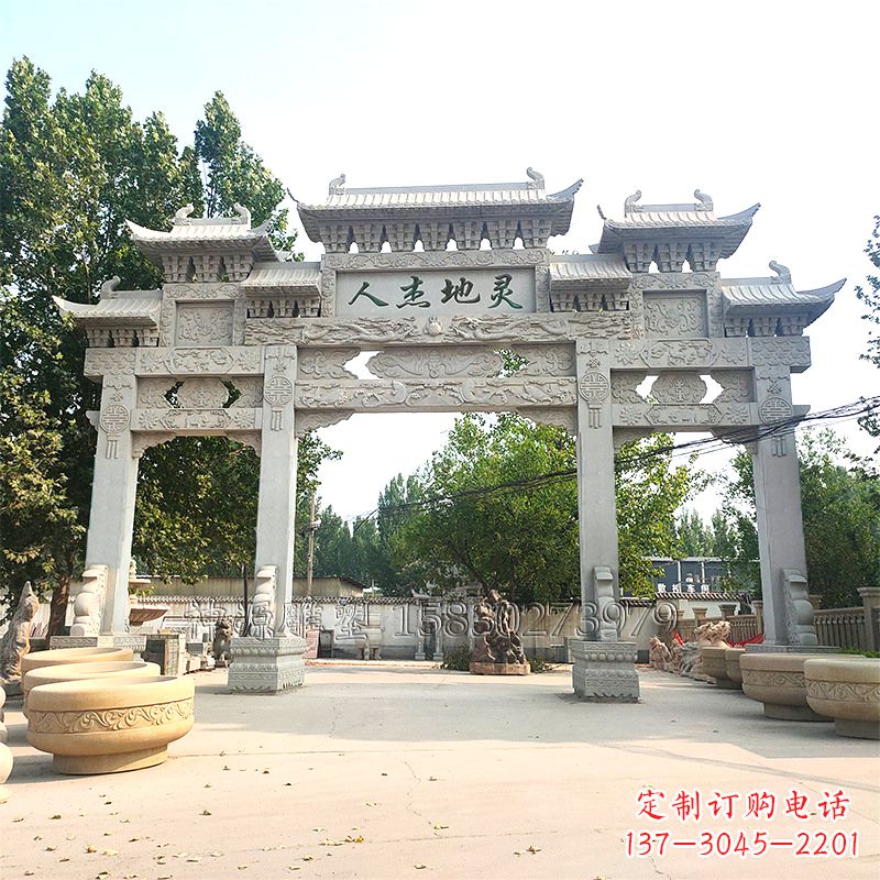 商丘中领雕塑是一家专业的牌坊雕塑定制厂家,专…