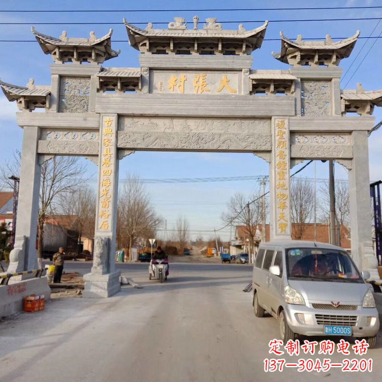 商丘牌楼的石雕