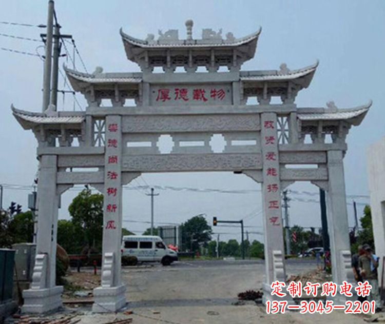 商丘牌楼石雕图片