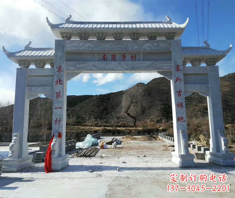 商丘牌楼图片 石雕