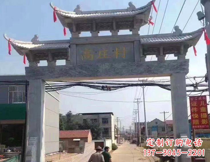 商丘牌楼石牌坊