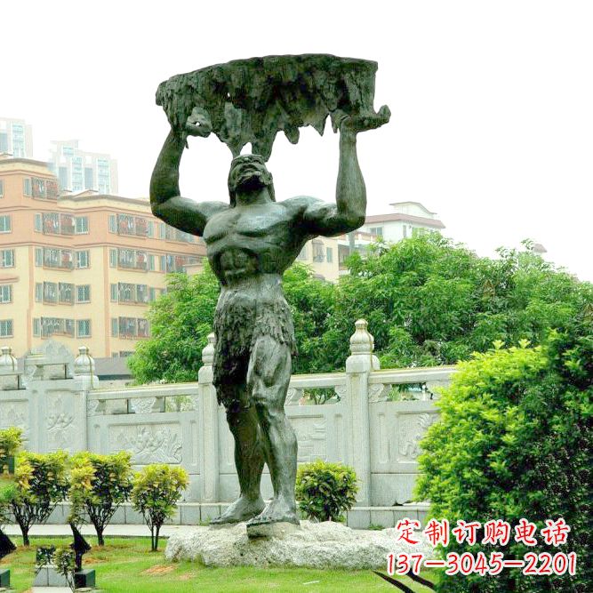 商丘答案(不要写标点符号)