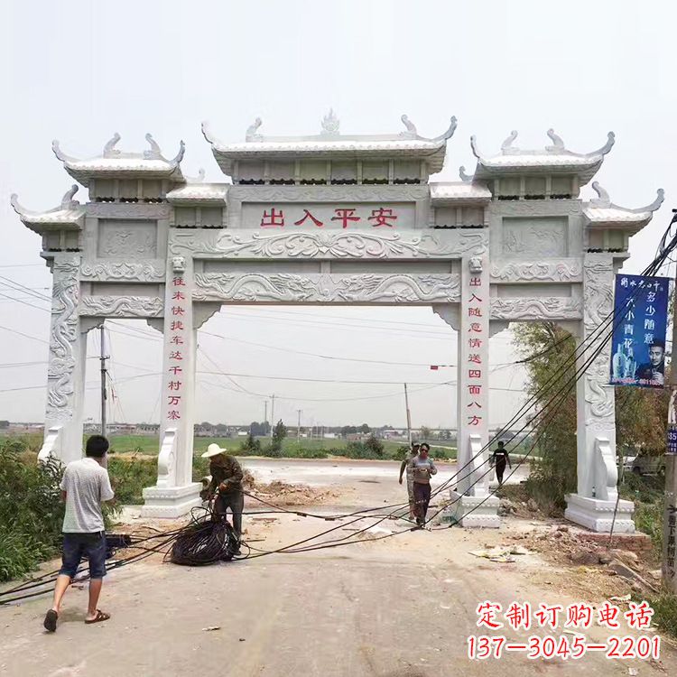 商丘质朴粗犷的三间四柱农村石牌坊雕塑