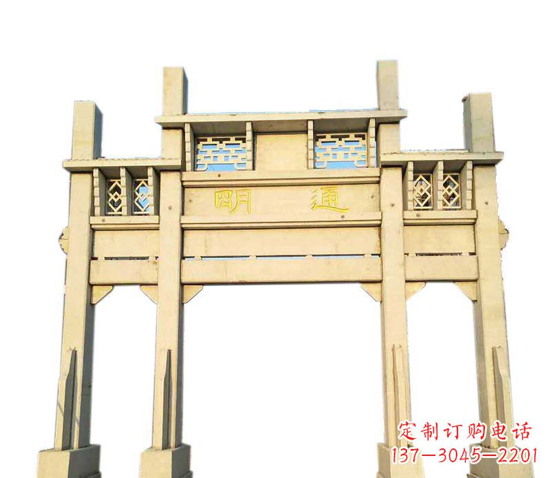 商丘三门仿古牌坊石雕——给您的家园带来传统之美