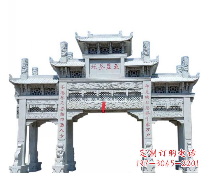 商丘牌坊景区石雕定制服务