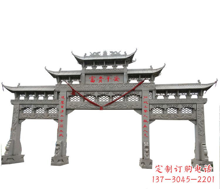 商丘三门牌坊石雕:让您的空间增添宁静优雅