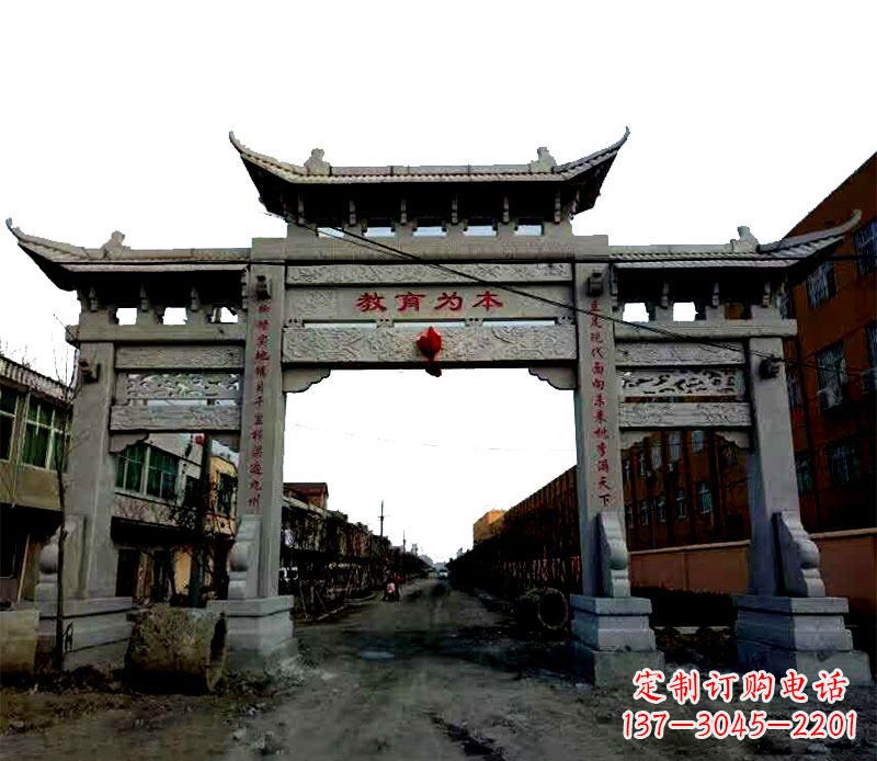 商丘领雕塑|三门牌坊石雕定制
