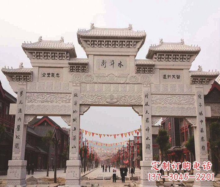 商丘三门牌坊石雕-专业彰显气派