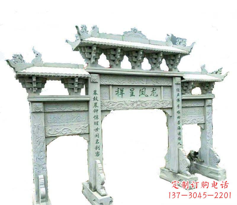 商丘中领雕塑:三门牌坊石雕