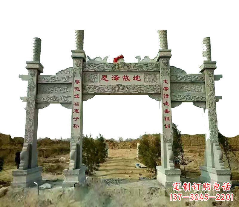 商丘石雕牌坊,艺术精美永恒
