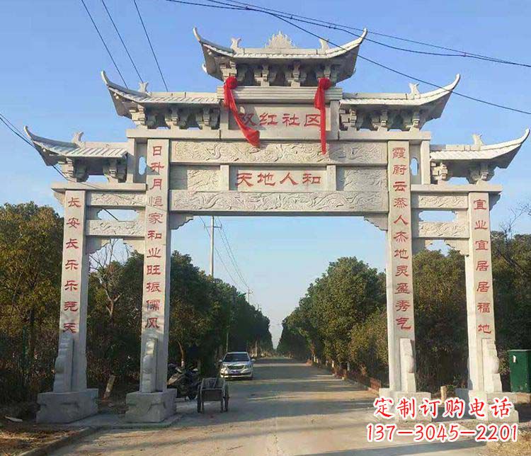 商丘传统牌坊石雕——为您量身打造的牌坊雕塑