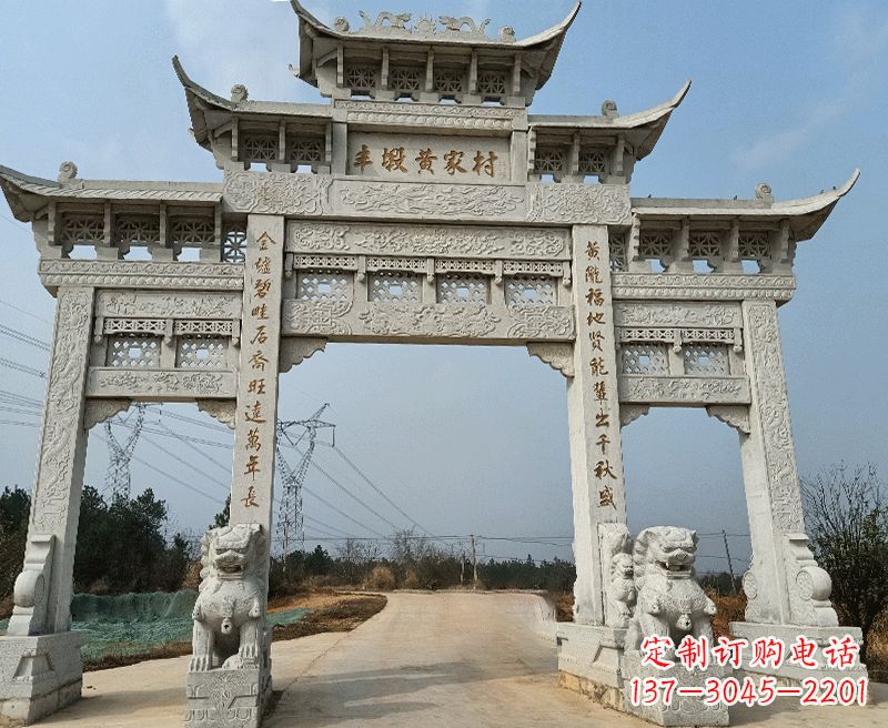 商丘中领雕塑牌坊石雕——为您的家园带来精致和美感