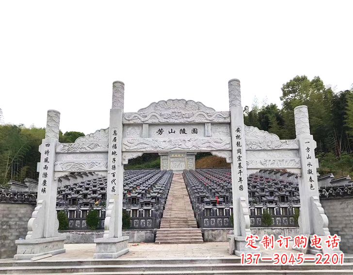 商丘精致雕刻的三门石牌坊雕塑