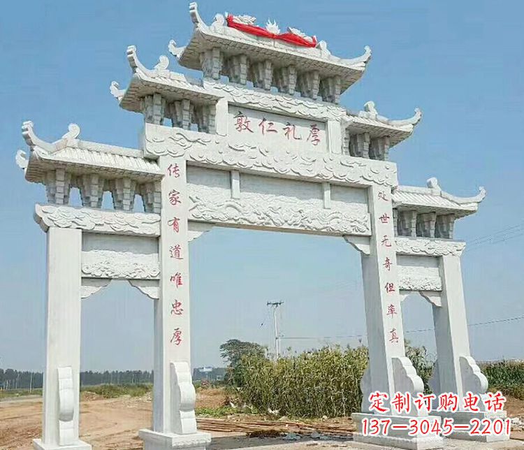 商丘牌坊石雕,装点你的生活