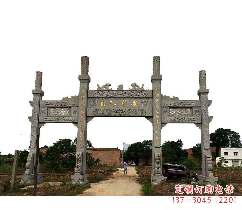 商丘三门牌坊石雕——传承古文化风韵