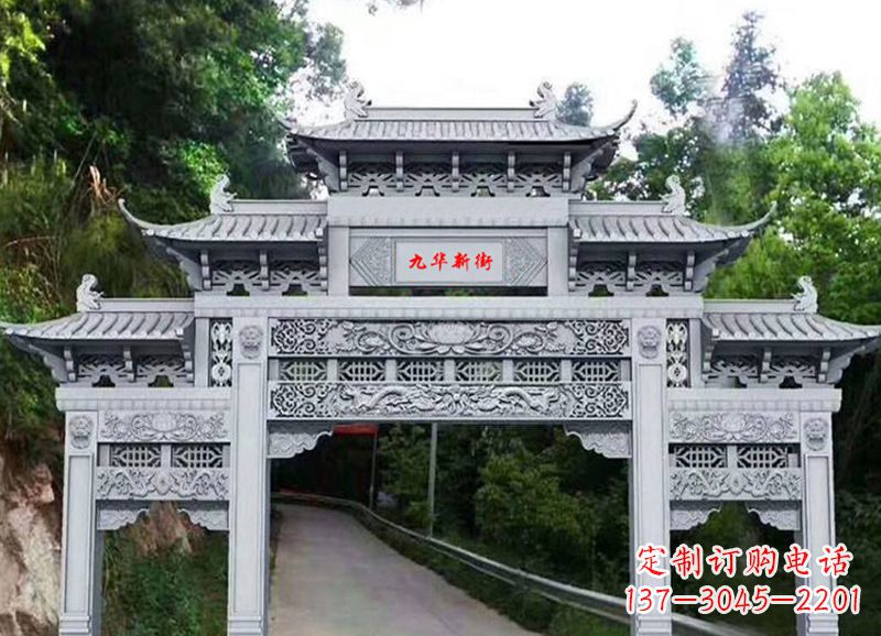 商丘三门五楼石雕牌坊
