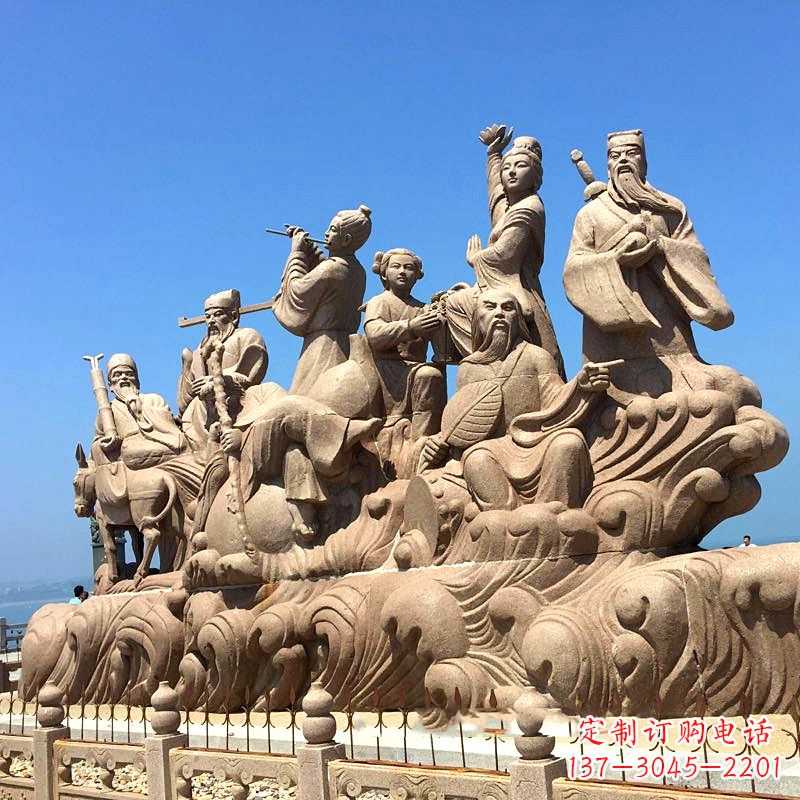 商丘神话传说“八仙过海”人物群景观石雕