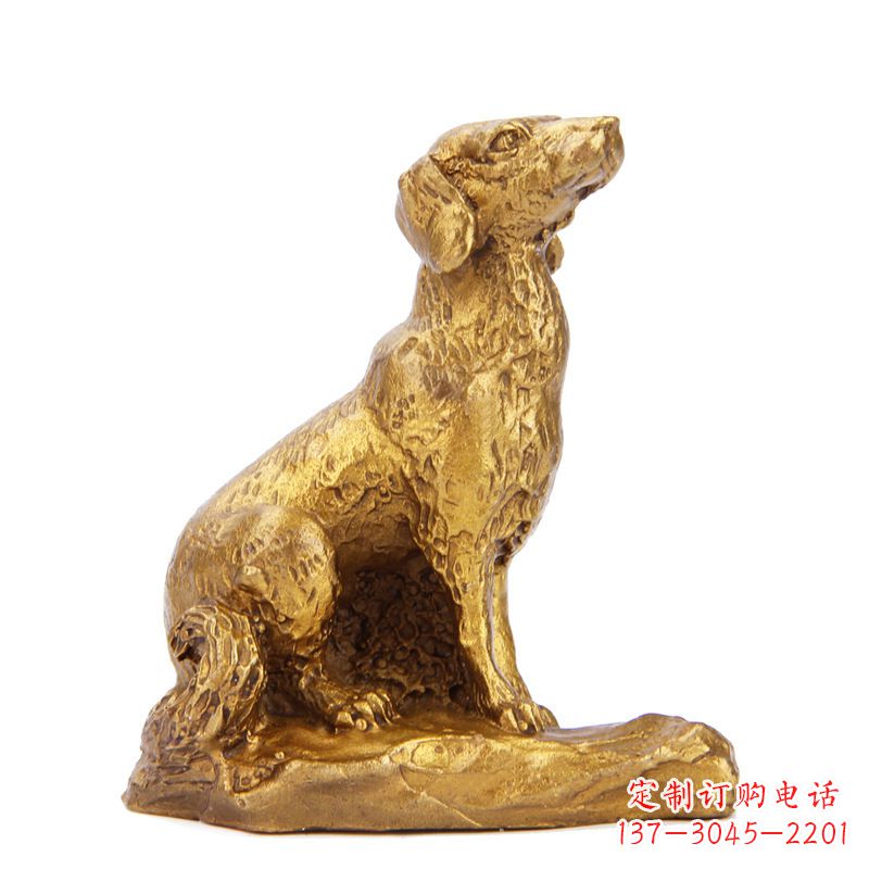 商丘生肖狗-铸铜鎏金动物雕塑摆件