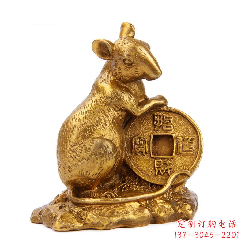 商丘生肖鼠-铸铜鎏金动物雕塑摆件