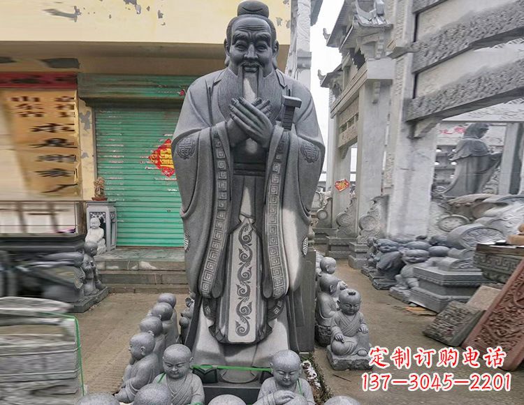 商丘石雕人物孔子像