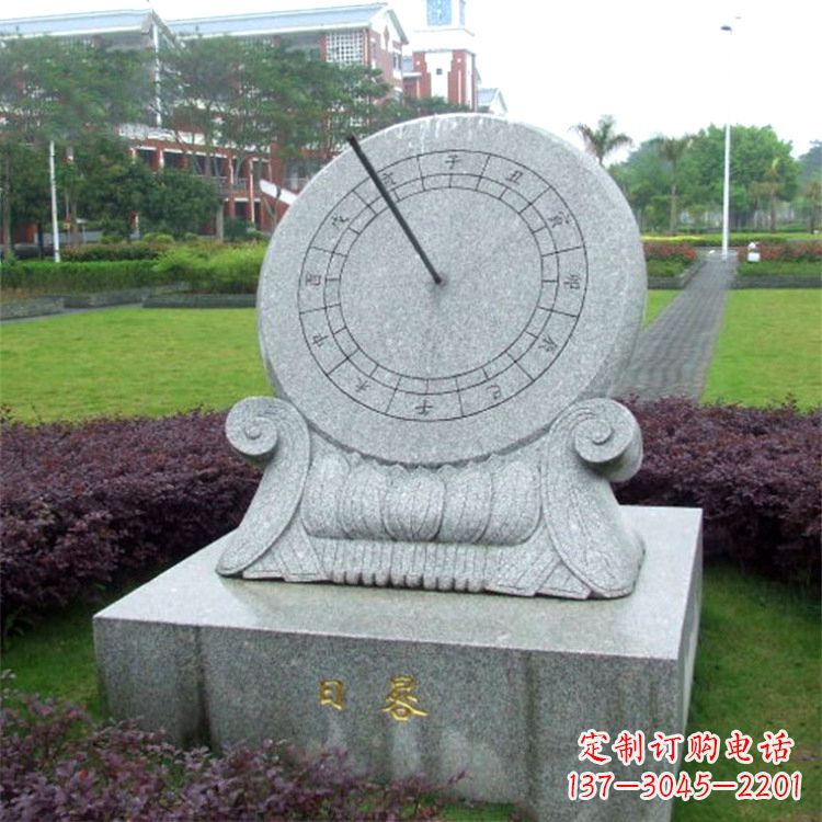 商丘石雕日晷仪雕塑