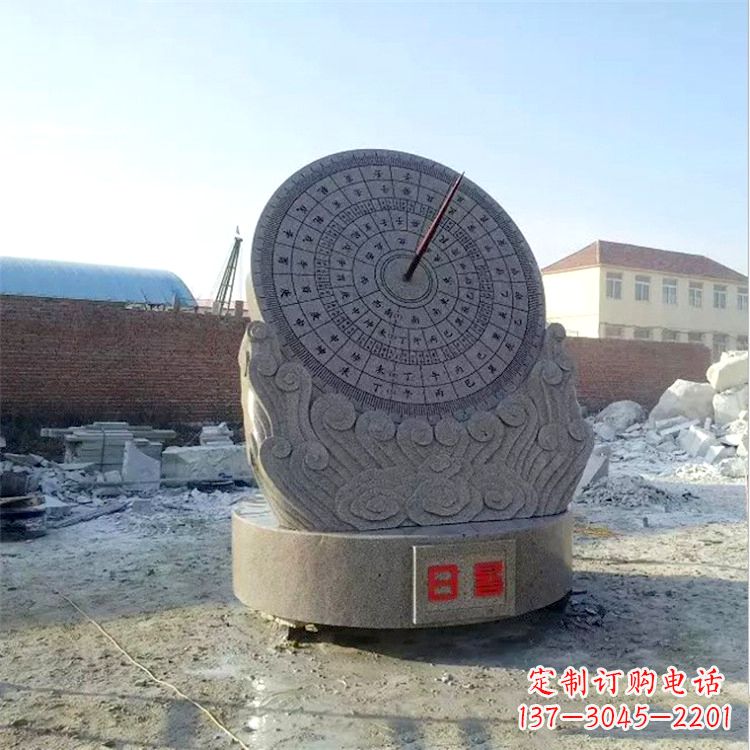 商丘石雕日晷仪花岗岩时器雕塑