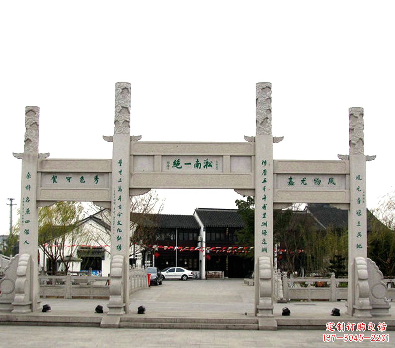 商丘石雕小牌坊