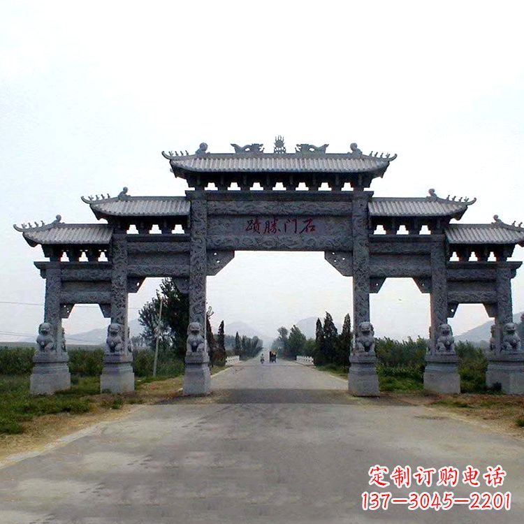 商丘石门胜迹青石仿古石雕牌楼