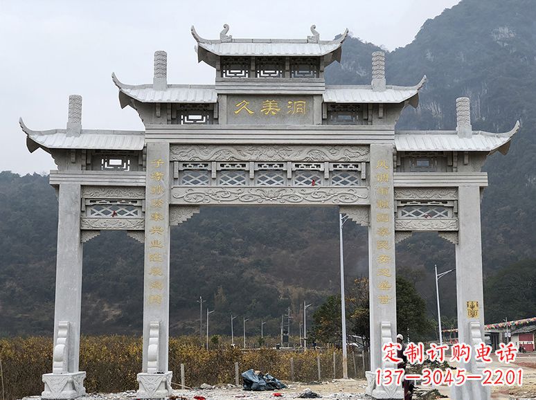 商丘石牌坊 石雕