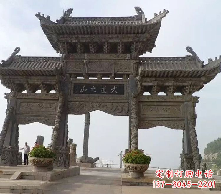 商丘石牌坊 效果图
