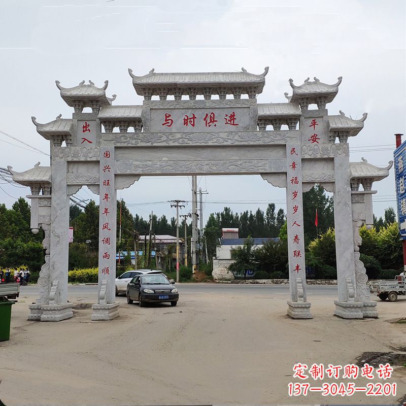 商丘石牌坊 石牌楼
