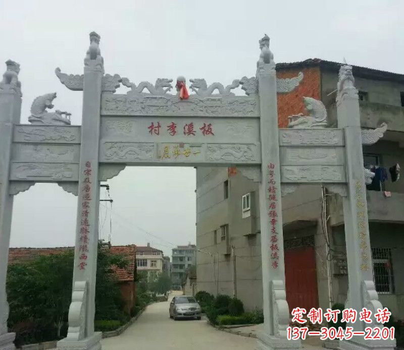 商丘石牌坊三门牌坊石雕 (2)